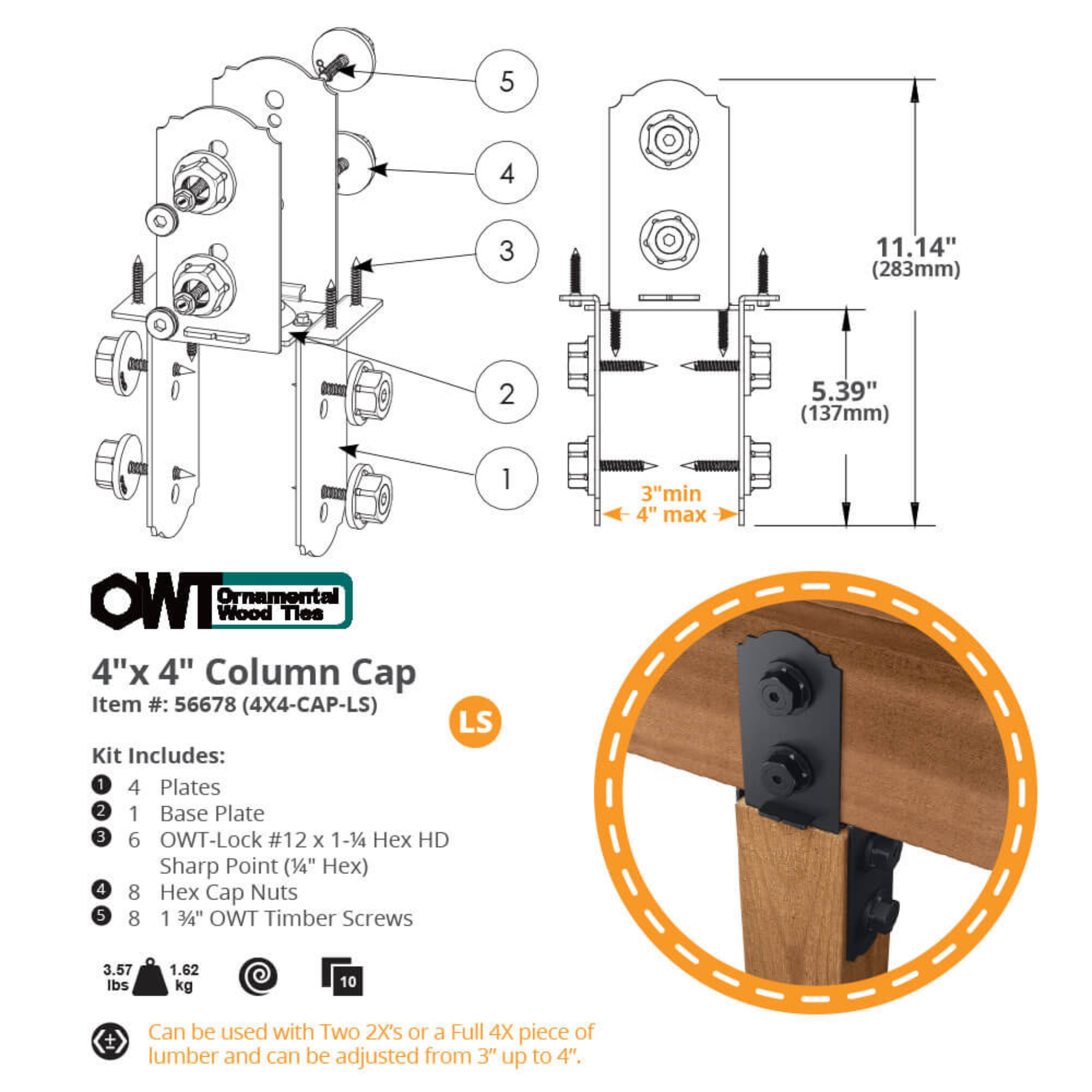 OZCO Laredo Sunset 4x4 post cap dimensions and installation reference diagram